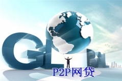c^|СP2PWJˡ ͶY֜ʂ䡱