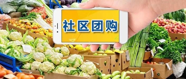 被社區團購盯上的菜市場 代表傳統生活方式的菜市場在呼救