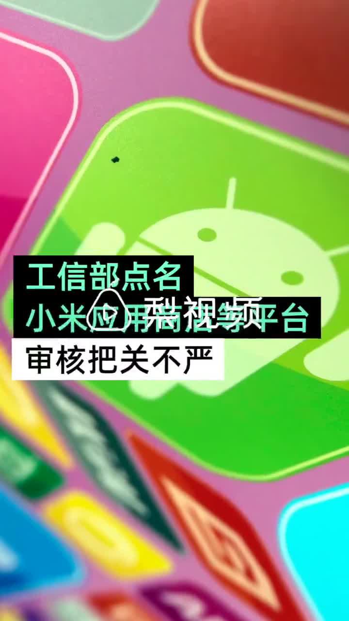 423 ŲlֺÑОAPPͨ vӍС׵I\ϰ