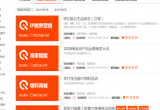 怎么看淘寶近期有沒有活動？活動在哪里報名？